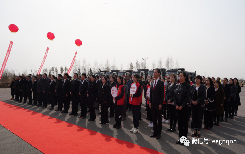 呼伦贝尔市 | 额尔古纳市团委组织青年志愿者助力我市黑山头—旧粗鲁海图口岸恢复货运通关暨整车出口业务启动仪式