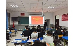 锡林郭勒职业学院汽车系举办第十九届六中全会精神专题学习会