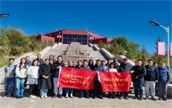 【区直团讯】自治区农牧厅系统团员青年赴红色革命根据地开展爱国统一战线思想教育和志愿服务